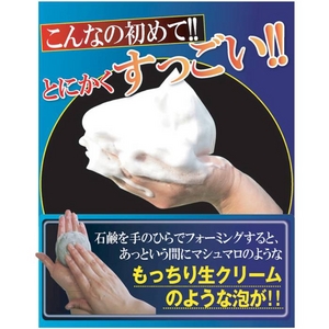 N[̂悤ȖAIA킹