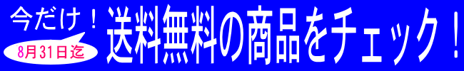 IWII